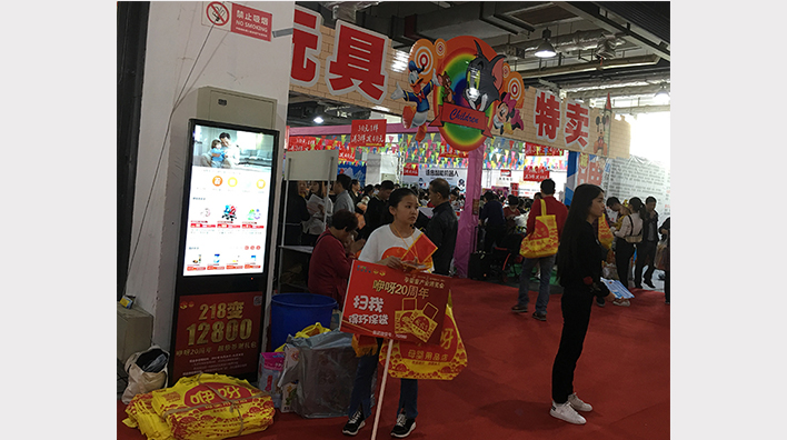 容大彩晶觸摸查詢一體機能商場帶來什么優(yōu)勢？