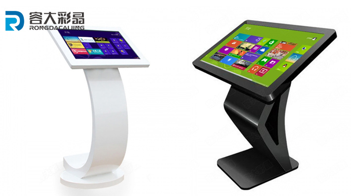 觸摸一體機產品用戶手冊