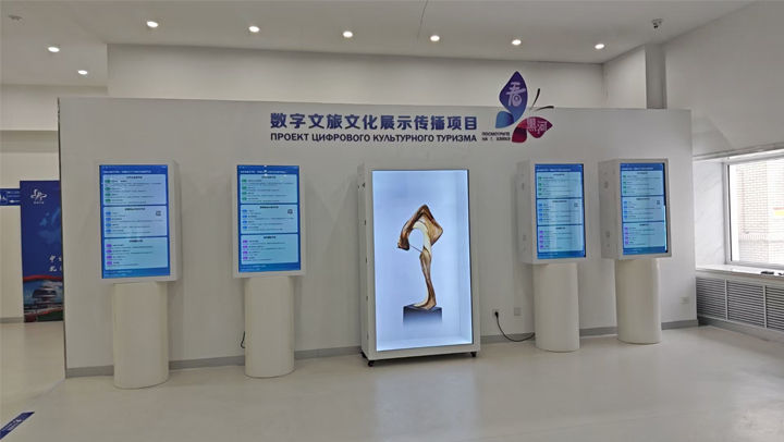 OLED透明展示柜在文旅展示館的應(yīng)用